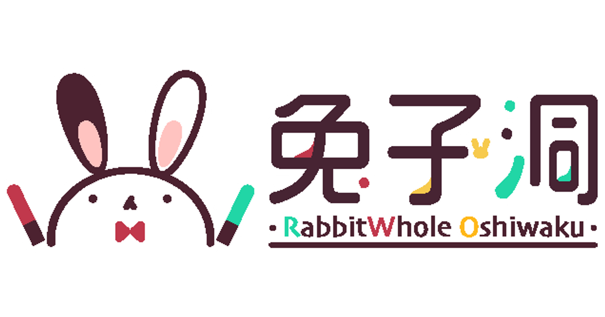 Rabbbit-Whole Oshiwaku Workshop